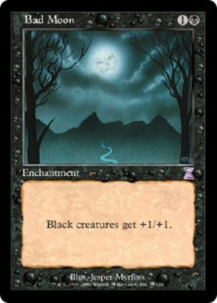 画像1: 【JPN/TSB】不吉の月/Bad Moon (1)