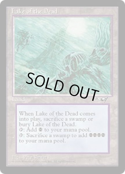 画像1: 【ENG/ALL】Lake of the Dead (1)