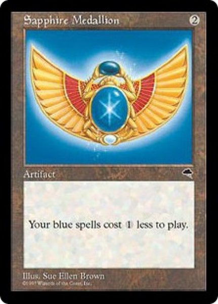 画像1: 【JPN/TMP】サファイアの大メダル/Sapphire Medallion (1)