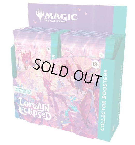 画像1: 【ハコアケ　2月20日】ローウィンの昏明　英語版コレクターブースター1パック (1)