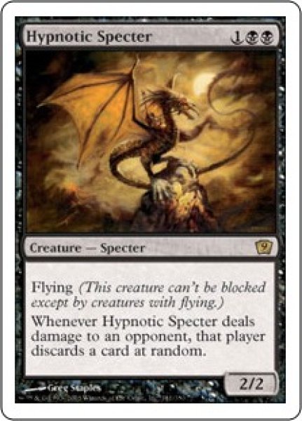 画像1: 【ENG/9ED】惑乱の死霊/Hypnotic Specter【EX-】 (1)