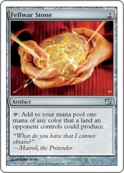 画像1: 【ENG/9ED】友なる石/Fellwar Stone【EX-】 (1)