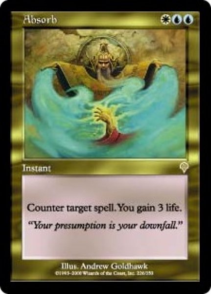 画像1: 【JPN/INV】吸収/Absorb【EX-】 (1)