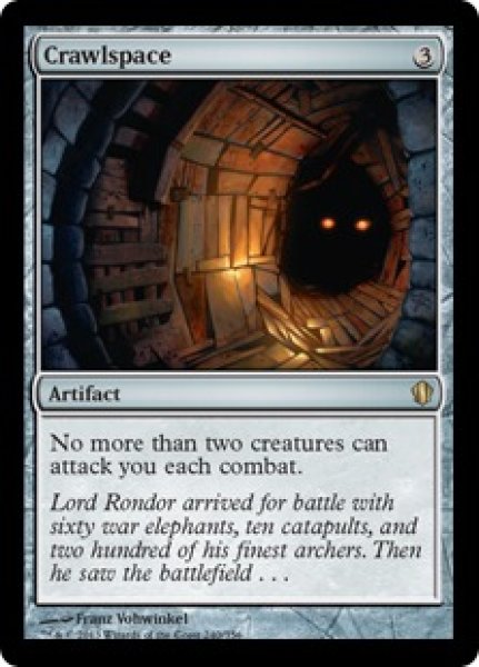 画像1: 【JPN/C13】狭い空間/Crawlspace (1)