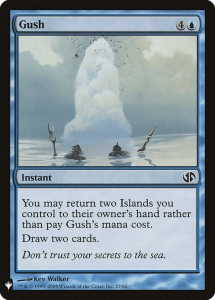 画像1: 【ENG/MB1】噴出/Gush (1)