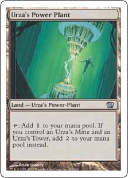 画像1: 【ENG/8ED】ウルザの魔力炉/Urza's Power Plant (1)