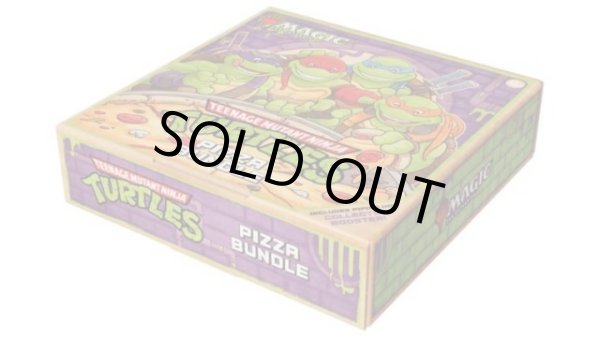 画像1: 【ハコアケ　3月29日】タートルズ ピザバンドル　英語版　4人でわける (1)