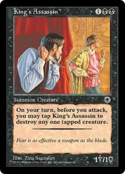 画像1: 【ENG/POR】王の暗殺者/King's Assassin【EX-】 (1)