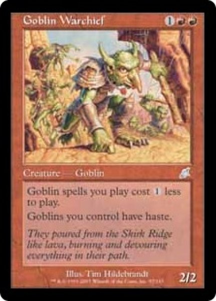 画像1: 【JPN/SCG】ゴブリンの戦長/Goblin Warchief【EX-】 (1)