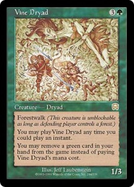 画像1: 【JPN/MMQ】ぶどうのドライアド/Vine Dryad (1)