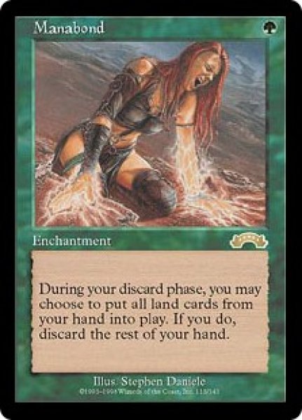 画像1: 【JPN/EXO】マナ結合/Manabond【EX-】 (1)