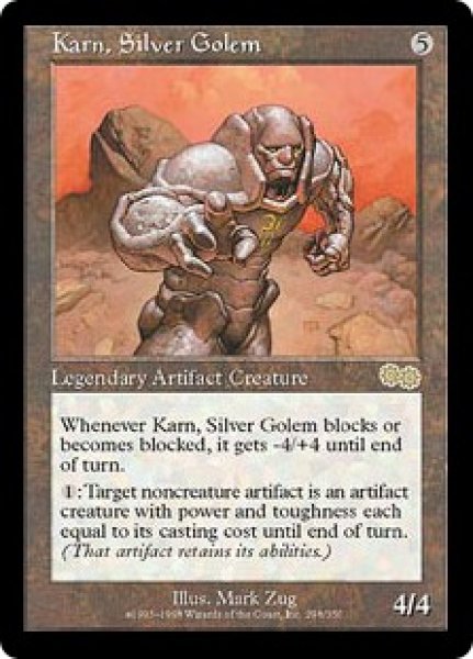 画像1: 【JPN/USG】銀のゴーレム、カーン/Karn, Silver Golem【EX-】 (1)
