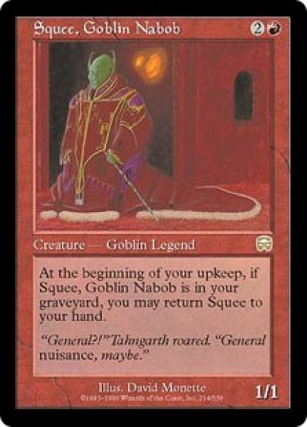 画像1: 【JPN/MMQ】ゴブリンの太守スクイー/Squee, Goblin Nabob【GD】 (1)