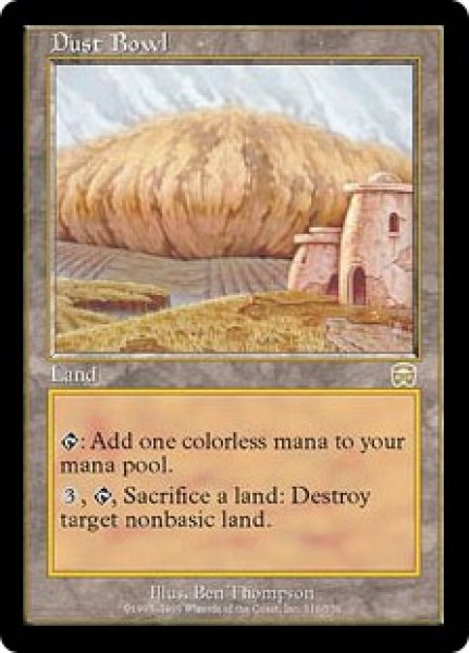 画像1: 【JPN/MMQ】黄塵地帯/Dust Bowl【VG】 (1)