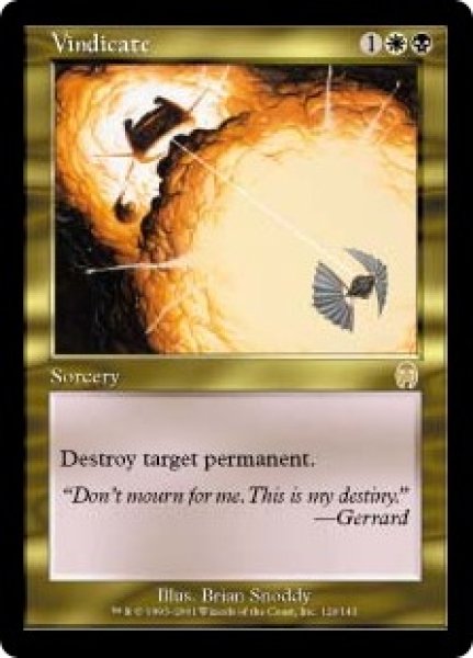 画像1: 【JPN/APC】名誉回復/Vindicate【EX-】 (1)