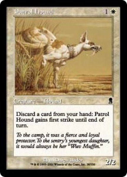 画像1: 【ENG/ODY】巡視犬/Patrol Hound (1)