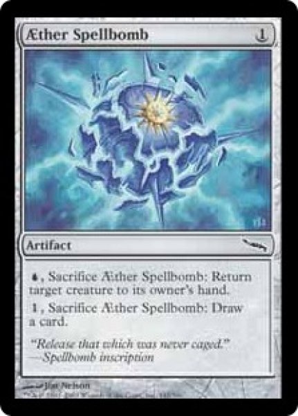 画像1: 【ENG/MRD】上天の呪文爆弾/Aether Spellbomb (1)