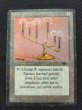 画像1: 【ENG/ATQ】Candelabra of Tawnos【HP】 (1)