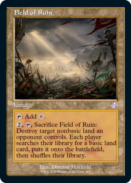 画像1: 【ENG/TSR-BS】廃墟の地/Field of Ruin [土地] (1)