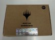 画像2: Chaos Vault: Dandân Deck [SLD] (2)