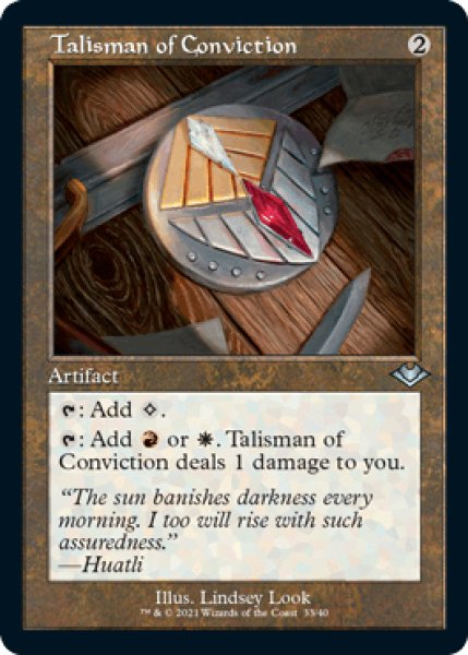 画像1: 【ENG/MH1-RT/FOIL★】確信のタリスマン/Talisman of Conviction 『U』 [茶]『旧枠』 (1)