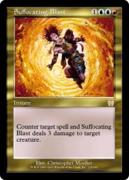 画像1: 【JPN/APC/FOIL★】窒息の旋風/Suffocating Blast (1)