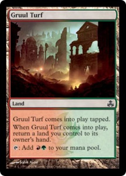 画像1: 【ENG/GPT/FOIL★】グルールの芝地/Gruul Turf (1)