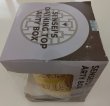 画像3: Sensei's Divining Top ARTY BOX (3)