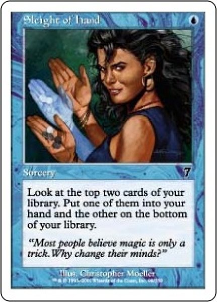 画像1: 【JPN/7ED】手練/Sleight of Hand (1)