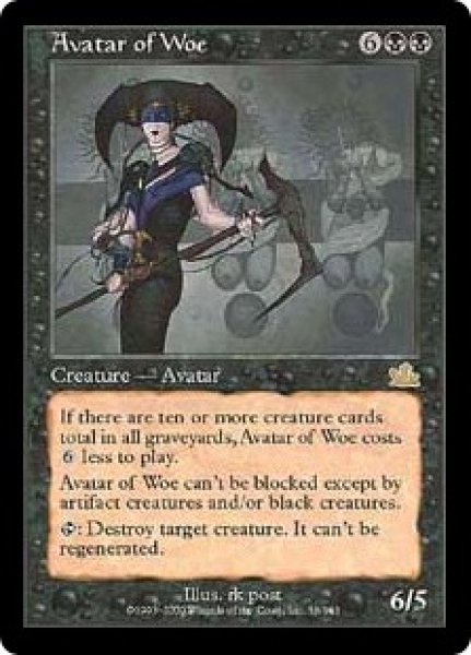 画像1: 【JPN/PCY】悲哀の化身/Avatar of Woe【EX-】 (1)