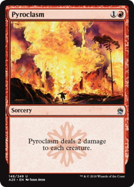 画像1: 【ENG/A25】紅蓮地獄/Pyroclasm (1)