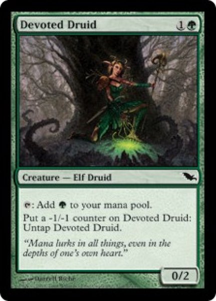 画像1: 【ENG/SHM】献身のドルイド/Devoted Druid (1)