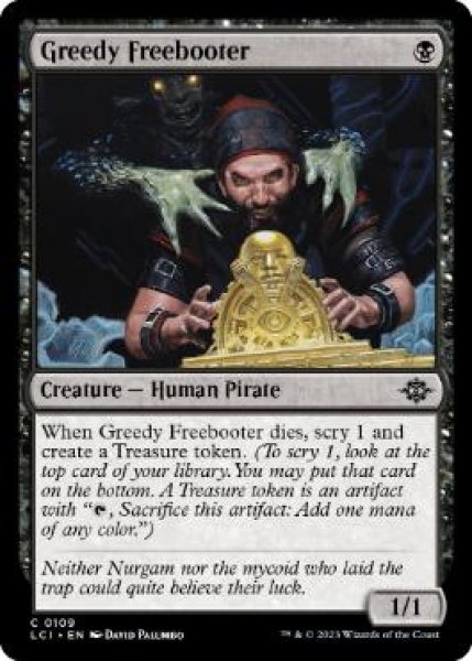 画像1: 【ENG/LCI】強欲な掠め盗り/Greedy Freebooter [黒] 『C』   (1)