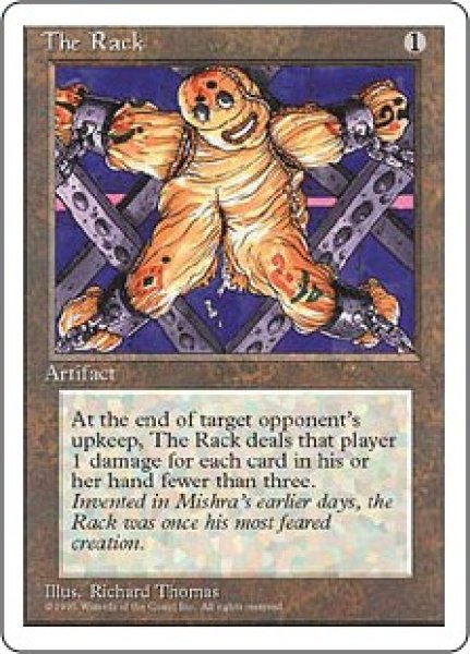 画像1: 【JPN/4ED】拷問台/The Rack  (1)