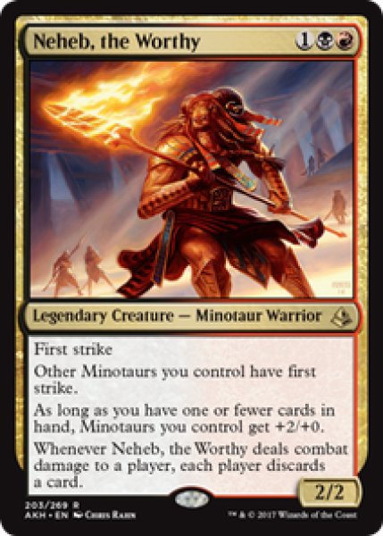 画像1: 【ENG/AKH】蓋世の英雄、ネヘブ/Neheb, the Worthy 『R』[マルチ] (1)