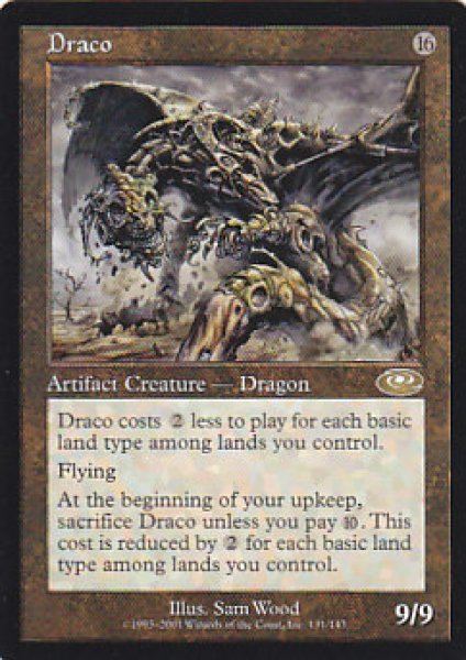 画像1: 【ENG/PLS】ドラコ/Draco (1)