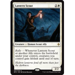 画像: 【ENG/BFZ】ランタンの斥候/Lantern Scout 『R』