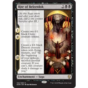 画像: 【ENG/DOM】ベルゼンロック典礼/Rite of Belzenlok 『R』 [黒]