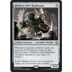 画像: 【ENG/DOM】ミシュラの自己複製機械/Mishra's Self-Replicator 『R』 [茶]
