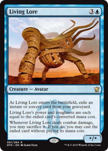 画像1: 【ENG/DTK】生ける伝承/Living Lore『R』 (1)