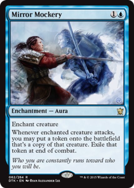 画像1: 【ENG/DTK】嘲る映し身/Mirror Mockery『R』 (1)
