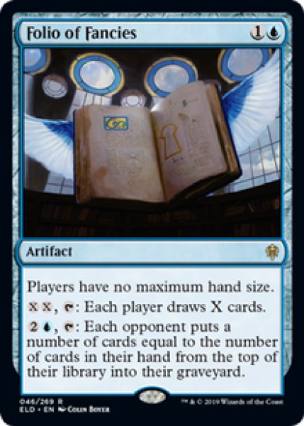 画像1: 【ENG/ELD】空想の書物/Folio of Fancies 『R』 [青] (1)