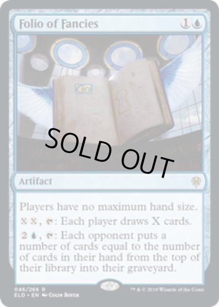 画像1: 【ENG/ELD】空想の書物/Folio of Fancies 『R』 [青] (1)