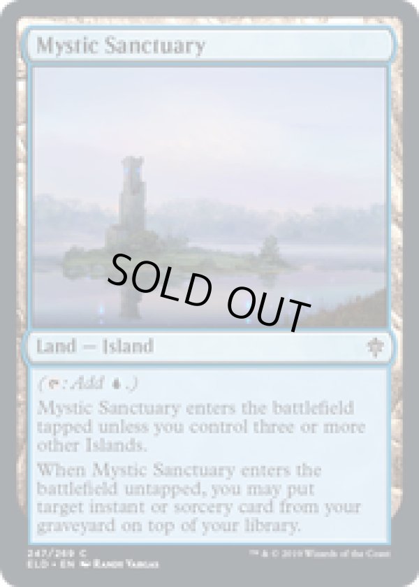 画像1: 【ENG/ELD】神秘の聖域/Mystic Sanctuary 『C』 [土地]