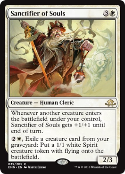 画像1: 【ENG/EMN】魂の聖別者/Sanctifier of Souls 『R』 (1)