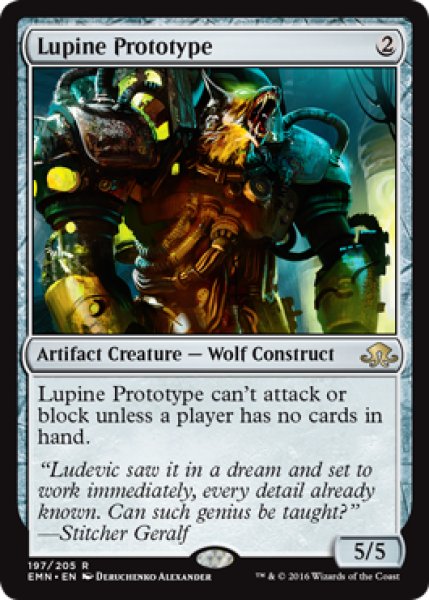 画像1: 【ENG/EMN】狼の試作機/Lupine Prototype 『R』 (1)