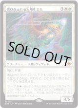 画像: 【JPN/EOE/FOIL★】喜びあふれる太陽生まれ/Exalted Sunborn [白] 『M』