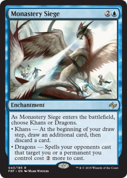 画像1: 【ENG/FRF】僧院の包囲/Monastery Siege (1)