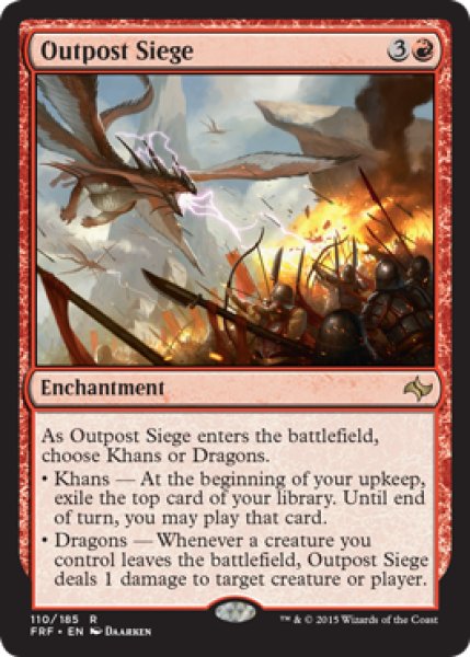 画像1: 【ENG/FRF】前哨地の包囲/Outpost Siege (1)