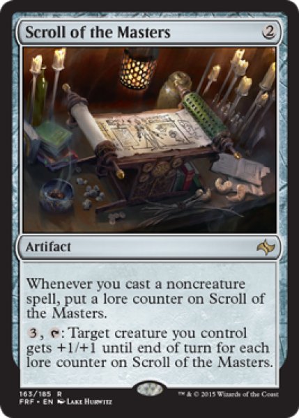 画像1: 【ENG/FRF】達人の巻物/Scroll of the Masters (1)